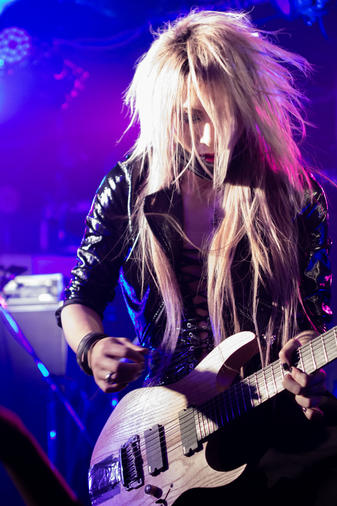 MIDGARD